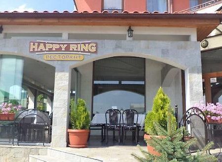 Happy Ring Guest Rooms Хасково Екстер'єр фото